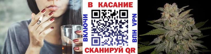 Купить A PVP  АМФ  Канабис  Мефедрон  Гусиноозёрск