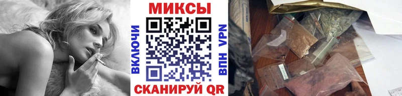 Купить закладки  Гусиноозёрск  БУТИРАТ GHB 