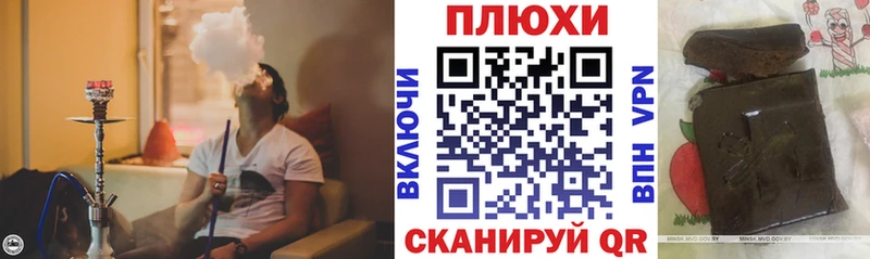 ГАШ Ice-O-Lator  Купить  Гусиноозёрск 