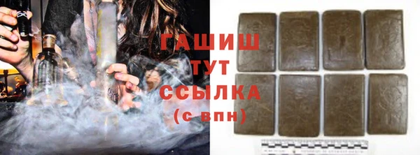 кокаин Заводоуковск
