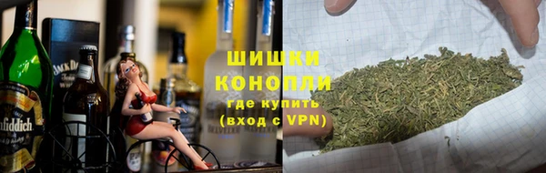 кокаин Заводоуковск