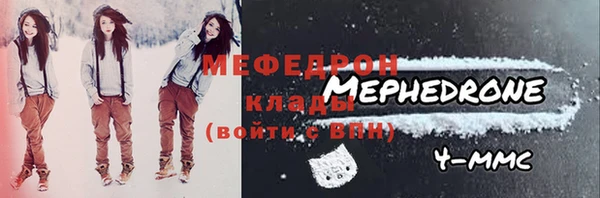 СК Заволжье