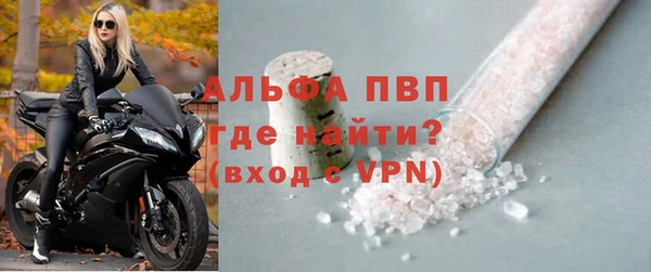 СК Заволжье