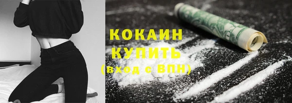 СК Заволжье