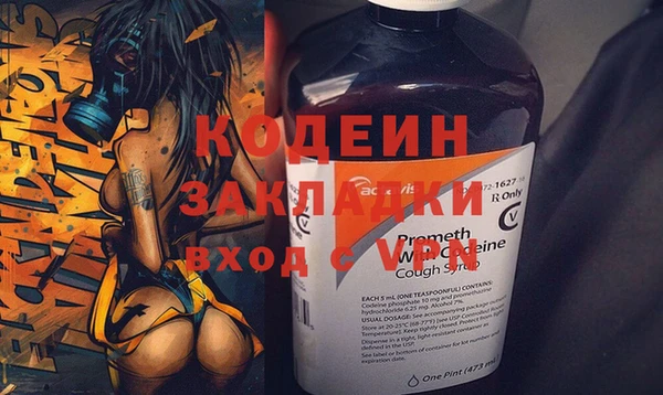СК Заволжье