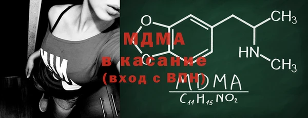 СК Заволжье