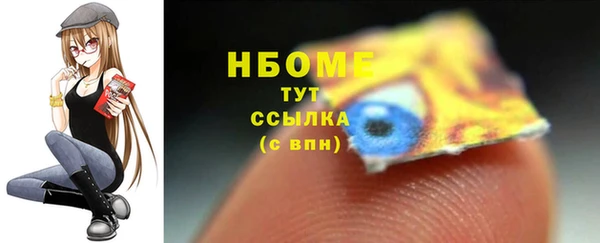 СК Заволжье