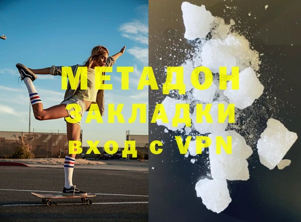 СК Заволжье