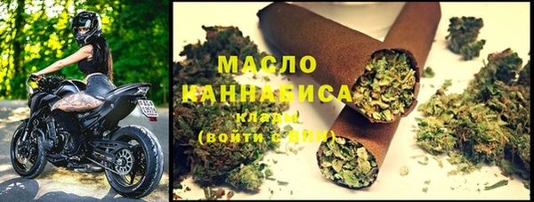 кокаин Заводоуковск