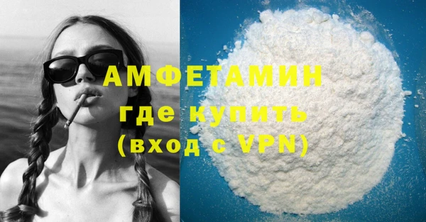 СК Заволжье