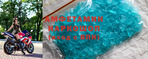 СК Заволжье