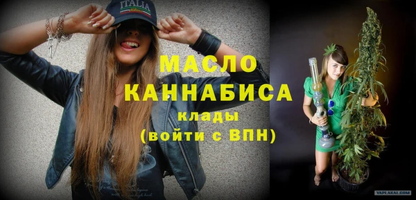СК Заволжье