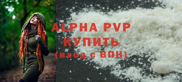СК Заволжье