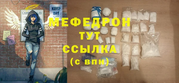 кокаин Заводоуковск