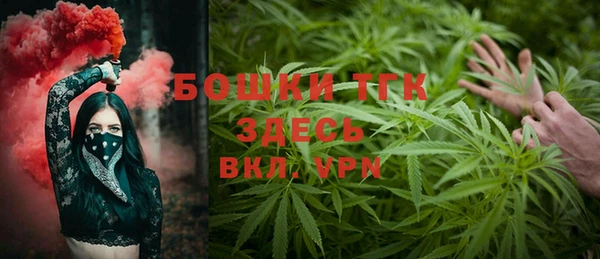 СК Заволжье
