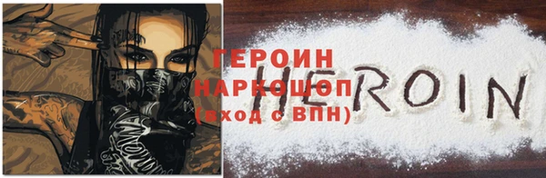 СК Заволжье