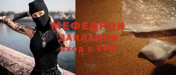кокаин Заводоуковск