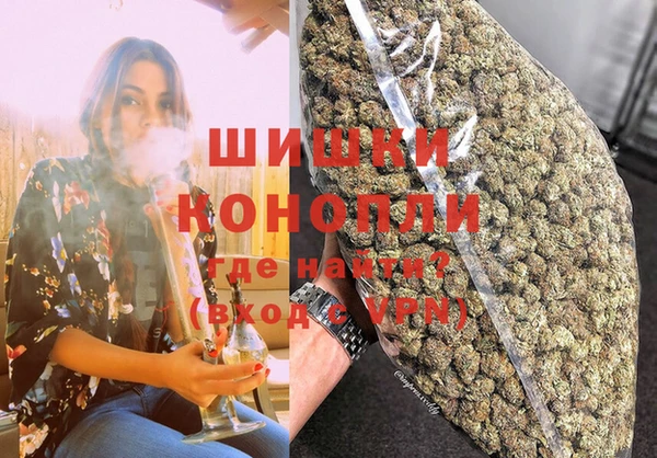мефедрон VHQ Заволжск