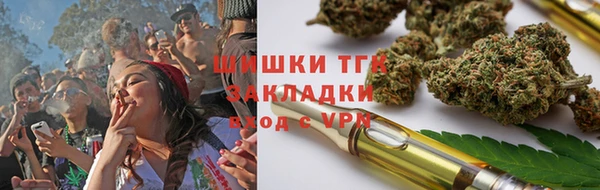 мефедрон VHQ Заволжск