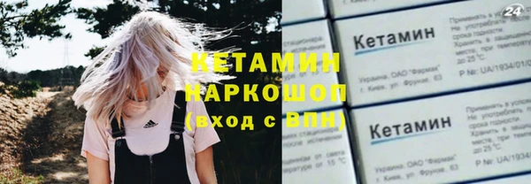 СК Заволжье